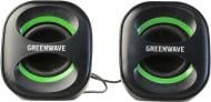 Акустическая система Greenwave SA-225 (31219290) 2.0 black/green