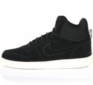 Кроссовки Nike BOROUGH MID PREM 844884-007 р.45