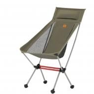 Стул раскладной Naturehike CNK2350JJ018 Stellaluna L02, алюминий, оливковый