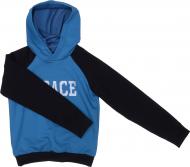 Джемпер для мальчика Luna Kids р.152 черный с синим 103609