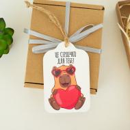 Открытка GrayCat деревянная Это сердечко для тебя!