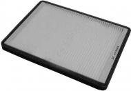 Фильтр салона STARLINE SF KF9084 Фильтр салона STARLINE SF KF9084