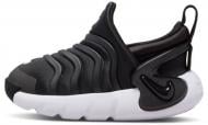 Кроссовки демисезонные Nike Dynamo GO! DH3438-001 р.23,5 черные