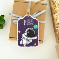 Открытка GrayCat деревянная Ты просто космос