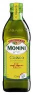 Масло оливковое Monini Extra Virgin Classico 500 мл