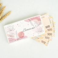 Конверт для денег GrayCat Поздравляем Нежный цветочный принт