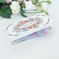 Конверт для денег GrayCat С Днем Свадьбы