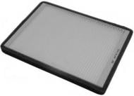 Фильтр салона STARLINE SF KF9192 Фильтр салона STARLINE SF KF9192