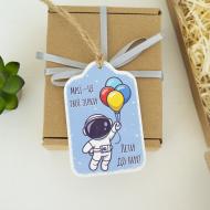 Открытка GrayCat деревянная Мечты – это твои звезды