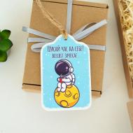 Открытка GrayCat Ищи время на себя Космонавт