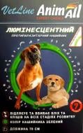 Ошейник противопаразитарный AnimAll для собак и кошек 70 см зеленый шт.