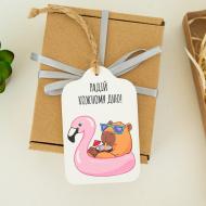 Открытка GrayCat деревянная Радуйся каждому дню