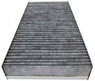 Фильтр салона STARLINE SF KF9452C Фильтр салона STARLINE SF KF9452C