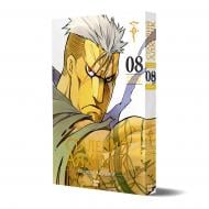 Книга Хирому Аракава «Сталевий Алхімік. Том 8» 978-617-8636-20-3