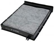 Фильтр салона STARLINE SF KF9458C Фильтр салона STARLINE SF KF9458C