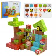 Конструктор магнитный Shantou CH1377