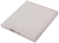 Фильтр салона STARLINE SF KF9461 Фильтр салона STARLINE SF KF9461