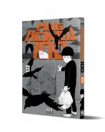 Книга One «Моб Психо 100. Том 3» 978-617-8636-24-1