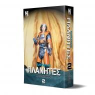 Книга Макото Юкимура «Блукальці (ΠΛΑΝΗΤΕΣ). Том 2» 978-617-8636-07-4