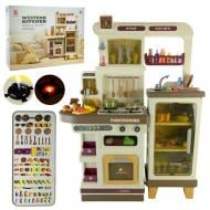 Кухня інтерактивна Shantou 888A