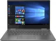 Ноутбук Lenovo Yoga 730 13,3" (81JR00AXRA) grey