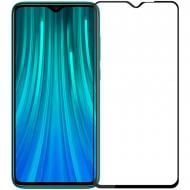 Защита экрана PowerPlant для Xiaomi Redmi Note 8T (GL601735)