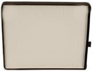 Фільтр салону STARLINE SF KF9522 Фільтр салону STARLINE SF KF9522