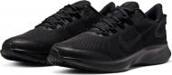 Кроссовки мужские Nike RUNALLDAY 2 CD0223-001 р.42 черные