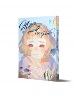 Книга Нао Эмото «Жозе, тигр і риба. Том 2» 978-617-8516-13-0