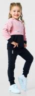 Спортивный костюм Smil для девочки р.158 пудра 117228
