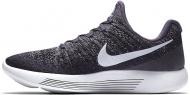 Кроссовки Nike LUNAREPIC LOW FLYKNIT 2 863779-500 р.42,5