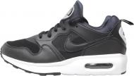 Кроссовки мужские демисезонные Nike AIR MAX PRIME SL 876069-002 р.44 черные