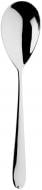 Ложка для салата Sola Fleurie 21,6 см 03000251