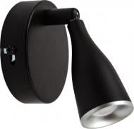 ВИТРИНА! Спот Светкомплект 1x5 Вт черный LED SP 1201