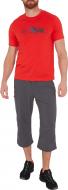 Футболка McKinley Kimo ux 302452-257 р.XL красный Футболка McKinley Kimo ux 302452-257 р.XL красный