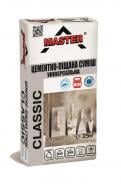 Смесь универсальная Master ® "CLASSIC" Цементно-Песчаная 3 в 1: кладка + штукатурка + стяжка 25 кг