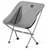 Стул раскладной Naturehike Stellaluna L04 CNK2450JJ015, размер М, алюминий, серый