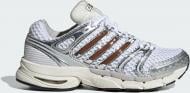Кроссовки женские Adidas ADISTAR CONTROL 5 W FTWWHT/PREBRN/GREONE KI4179 р.42 белые