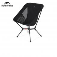 Стул раскладной Naturehike CNK2550JJ013 Yamami YL01, размер М, алюминий, черный