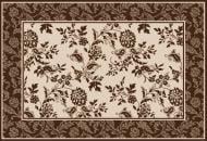 Килим Karat Carpet Naturalle 921/19 1,7х2,4 м