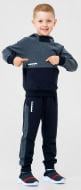 Спортивний костюм Smil для хлопчика р.140 темно-сірий меланж 117233
