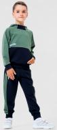 Спортивный костюм Smil для мальчика р.140 хаки 117233