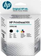 Печатающая головка HP 3YP61AE Black+Color Printhead Kit (3YP61AE) color