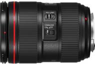 Об'єктив Canon EF 24-105mm f/4L II IS USM