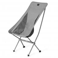 Стул раскладной Naturehike Stellaluna L04 CNK2450JJ015, размер L, алюминий, серый