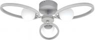 Люстра світлодіодна Victoria Lighting 30 Вт білий/сірий Lirra/PL6 Люстра світлодіодна Victoria Lighting 30 Вт білий/сірий Lirra/PL6