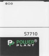 Аккумулятор PowerPlant Samsung S7710 1700 мА/ч (SM170111)