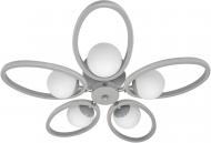 Люстра світлодіодна Victoria Lighting 50 Вт білий/сірий Lirra/PL10