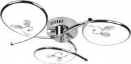 Люстра светодиодная Victoria Lighting 45 Вт хром Lora/PL3