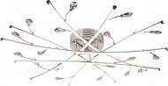 Люстра светодиодная Victoria Lighting 85 Вт хром Anait/PL6